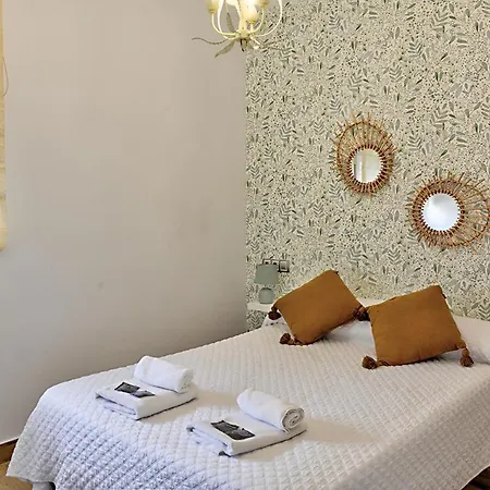 Apartamento Triana Séville Extérieur photo