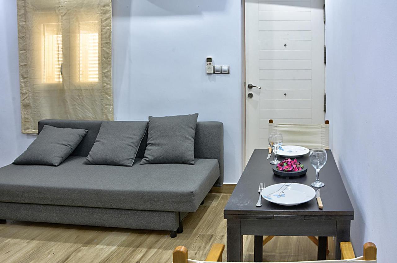 Appartement Triana