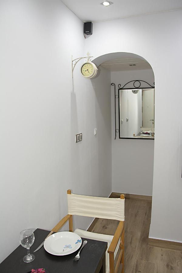 Appartement Triana *